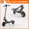 Elétrica KUKIRIN G2