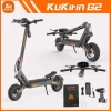 Kukirin G2 2025 Motor 800w 45kmh (1) Kukirin G2 2025 Motor 800w 45kmh