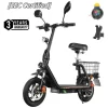 Trotinete Elétrica Twofish M5